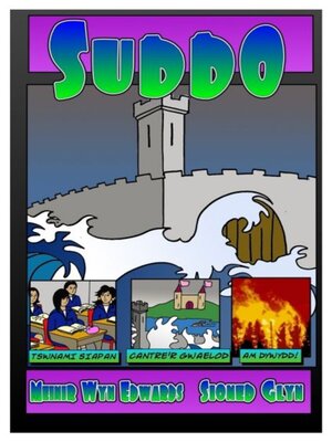 cover image of Suddo